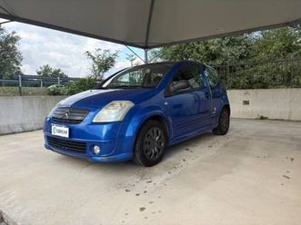 c2 c2 1.4 energy vtr deejay