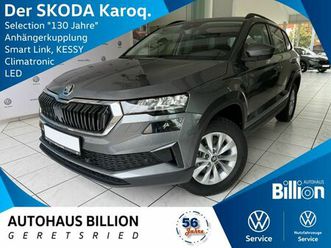 skoda karoq selection 1.5 tsi act opf dsg // ahk, led