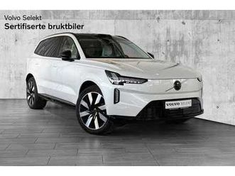 ultra | luft | massasje | bose | 360 kamera | 21