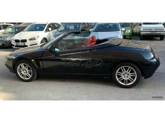 alfa romeo spider 1995