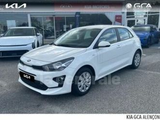 iv generation2 1.2 dpi 84 4cv motion