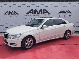 e clas avangarde 220