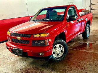 used 2004 chevrolet colorado z85