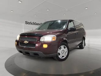 2008 chevrolet uplander ls wagon