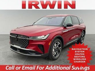 2026 lincoln nautilus premiere