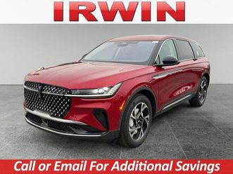 new 2026 lincoln nautilus premiere