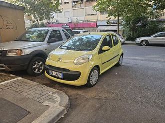 shitet citroen c1