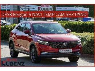 dfsk fengon 5 navi/temp/cam/shz/led/pano/bc