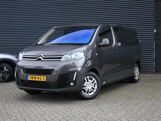 m driver 2.0 bluehdi 120pk automaat trekhaak | nav