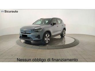 volvo xc40 recharge pure electric core