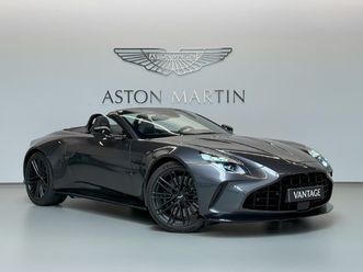 nouvelle vantage roadster