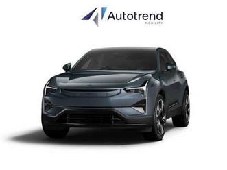 long range single motor