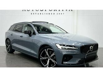 2023 volvo v60 ultimate b4 mhev auto a vendre