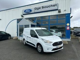 ii generation2 fourgon 1.5 ecoblue 75 5cv l1 trend business