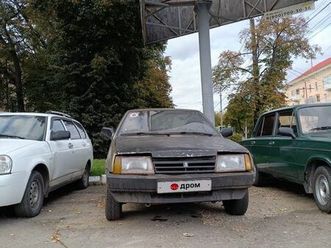 продажа лада 21099, 1999 год в саранске