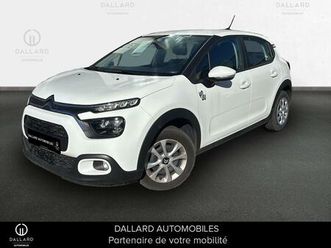 1.2 puretech 83ch s&s you