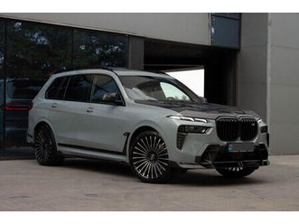 bmw x7 an. 2023