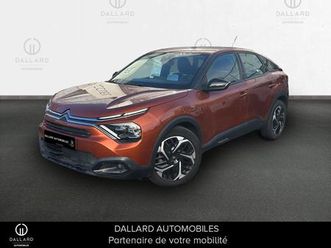 bluehdi 110ch s&s feel pack