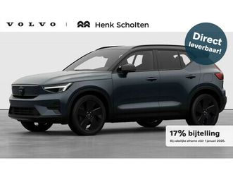 volvo ex40 single motor extended range ultra black ed. 82 kwh | adaptive cruise & pilot assist | panoramisch schuif/-kanteldak | harman/kardon premium audio | 3