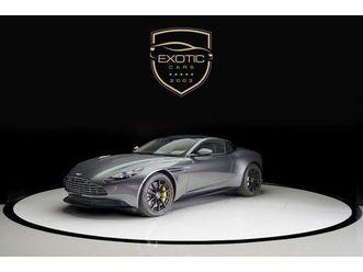 aston martin db11 amr 5.2l