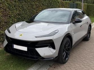 ② lotus eletre — lotus — 2ememain