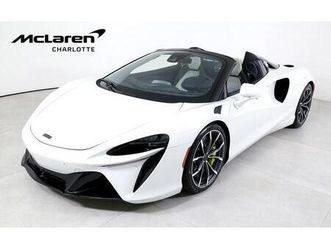 used 2025 mclaren artura convertible
