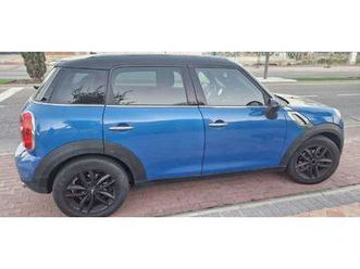 countryman cooper d cooper