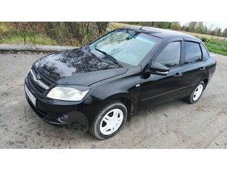 продажа лада гранта, 2013 год в йошкар-оле