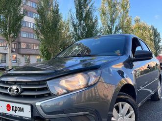 продажа лада гранта, 2020 год в тюмени