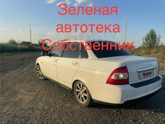 продажа лада приора, 2013 год в ростове-на-дону