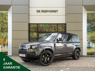 land rover defender 110 p300e 110 x-dynamic hse