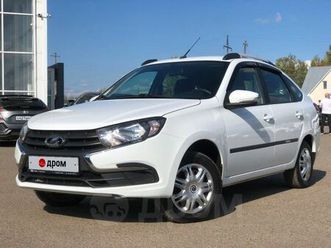 продажа лада гранта, 2023 год в нефтекамске