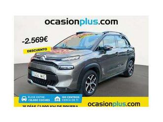 puretech s&s shine 110