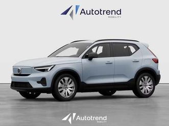 volvo ex40 single motor core rwd nuova a bari