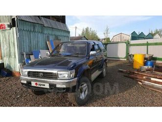 продажа toyota hilux surf, 1995 год в мирном