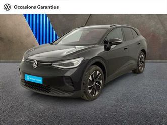 286ch pro 77 kwh life max