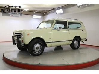 1971 international harvester scout