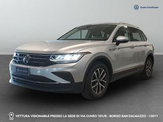 VOLKSWAGEN TIGUAN tiguan-2a-serie-1-5-tsi-act-life
