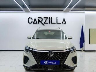 aed 1,136 p.m l 0% down payment l mg rx 5 l under warranty