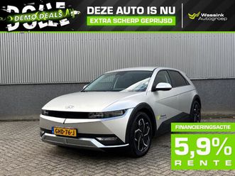 hyundai ioniq 5 demo deal i 77,4 kwh 229pk rwd connect+