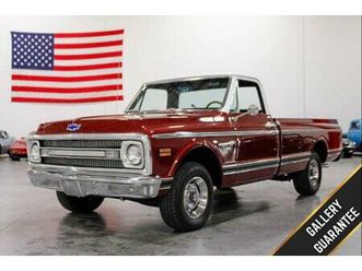 used 1969 chevrolet c10/k10 base