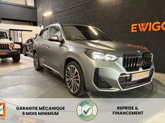 3.0 e 326ch 150 phev hybrid 14.2kwh m-sport xdrive bva - full cuir - toit pano