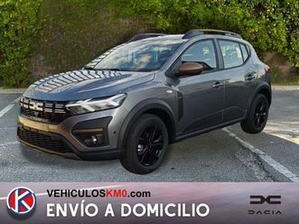 stepway tce essential 67kw