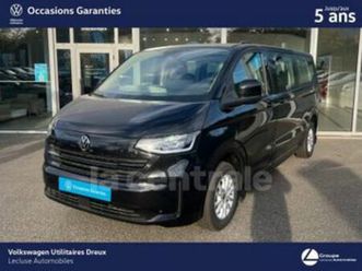 vii l2 286 ch life 64 kwh