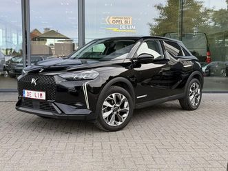 esprit de voyage 1.2t automaat *navi*360° camera*carplay*keyless*