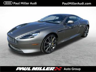 used 2015 aston martin db9 coupe parsippany nj 07054