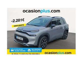 puretech s&s shine 110