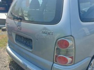 hyundai trajet 2004