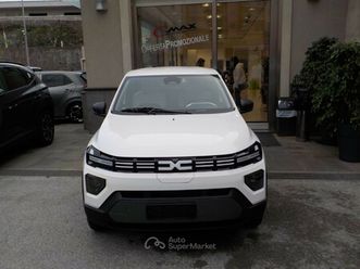 my26 expression electric 70