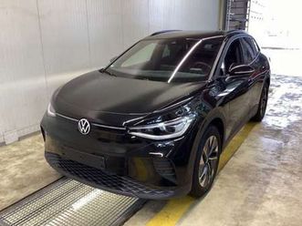 pro navi led kamera appconnect wärmepumpe